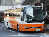 １月８日　バスタ新宿にて　東京空港交通の新型エアロエース