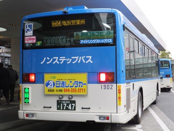 【続報】川崎市バスの新型エルガ②