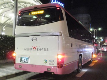 川崎駅　２２：０５発のWILLER EXPRESS　１月２１日
