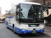 １月２３日　仙台にて④
