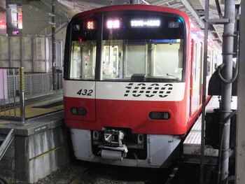 京急大師線　３月２日