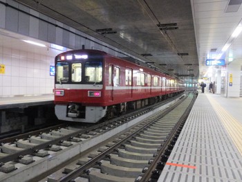 【速報】京急大師線　産業道路駅　地下駅開業
