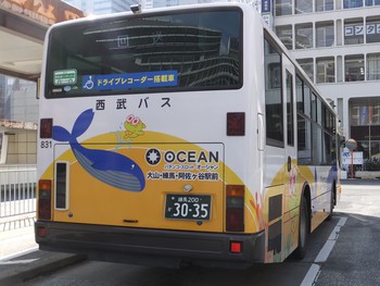 西武バスの新型エアロスター