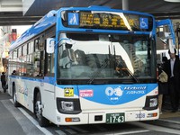 【続報】川崎市バスの新型ブルーリボンハイブリッド