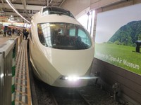 ４月２３・２４日　箱根湯本駅にて　ロマンスカー