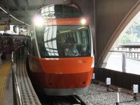 【旅行記】４月２４日　箱根からの帰り