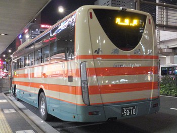 【続報】小湊鉄道の新型エアロエースＭＳ０６⑯