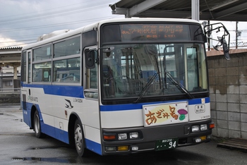 あざみ号　代車運行