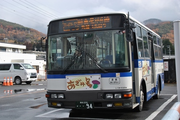 あざみ号　代車運行