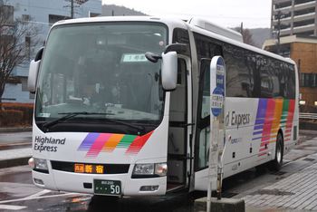 【定点観察】諏訪・岡谷線　中央高速バス１月８日②