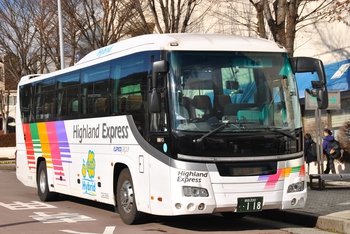 【定点観察】今日の諏訪・岡谷線　中央高速バス１月８日①
