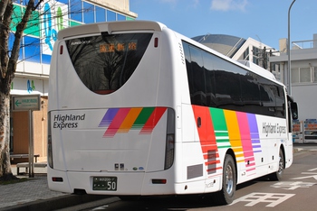 【定点観察】今日の諏訪・岡谷線　中央高速バス１月１５日