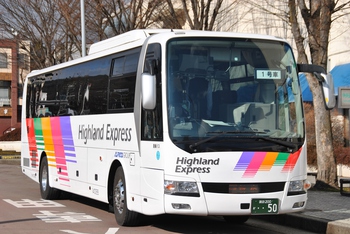 【定点観察】今日の諏訪・岡谷線　中央高速バス１月１５日