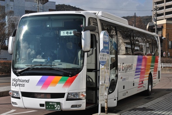【定点観察】今日の諏訪・岡谷線　中央高速バス１月１５日