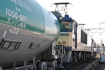 南松本駅にて貨物列車を撮る　１月２０日