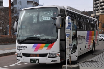 【定点観察】今日の諏訪・岡谷線　中央高速バス１月２５日
