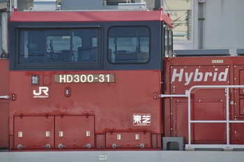 南松本駅にて貨物列車を撮る　３月９日