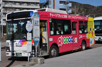 岡谷駅にて　３月２５日