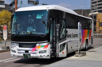 【定点観察】今日の諏訪・岡谷線　中央高速バス４月８日①