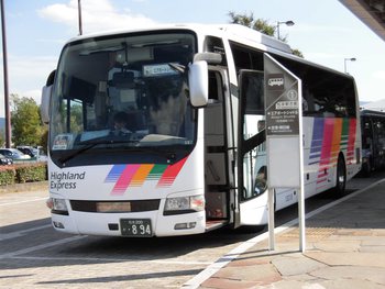 信州まつもと空港　９月２３日