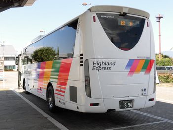 信州まつもと空港　９月２３日