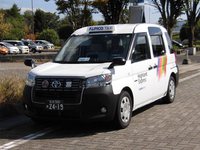 アルピコタクシーのＪＰＮ　ＴＡＸＩ