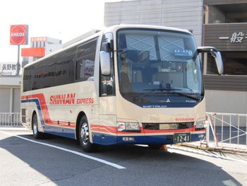 長野での収穫　９月２５日