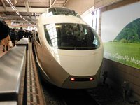 【乗車記】小田急ロマンスカー　はこね１４号　３月７日