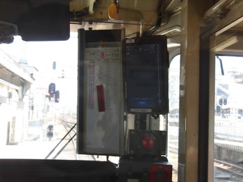 ５月３日　名古屋駅にて　電車編④