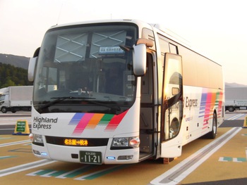 ５月４日　名古屋からの帰り
