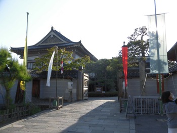 ５月２４日　長野市　善光寺参詣①