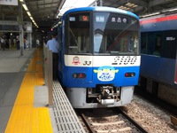 KEIKYU BLUE SKY TRAIN 2100形