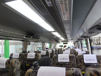 最終　川崎からの帰り