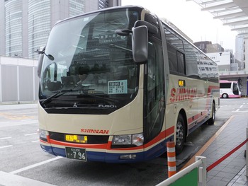 ６月２７日　東京からの帰り
