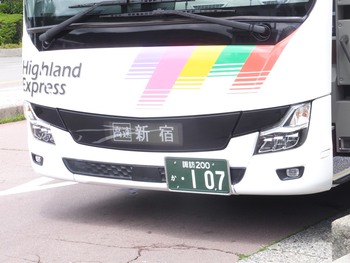 今日の諏訪・岡谷線　中央高速バス　７月１０日