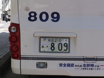 【定点観察】諏訪・岡谷線　中央高速バス９月２５日②