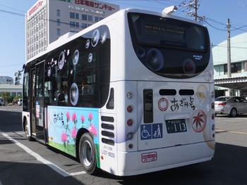 【速報】あざみ号の新車　日野ポンチョ
