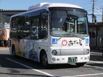 【速報】あざみ号の新車　日野ポンチョ