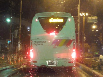 【速報】中央高速バス新宿線　一部運行再開