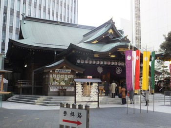 ２０２１年【初詣】虎ノ門　金刀比羅宮　参拝