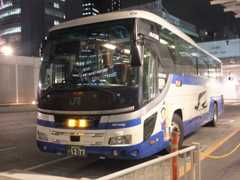 バスタ新宿にて　１１月２４日①