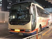 東京からの帰り　１１月２４日
