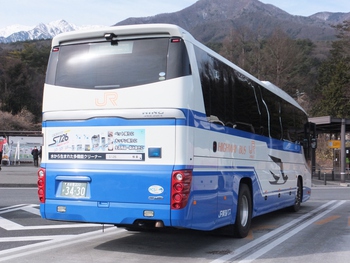 ＪＲ東海バスのセレガ　747-14953号車