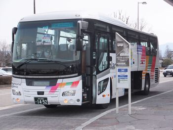 信州まつもと空港　２月３日