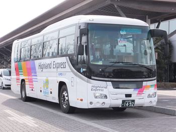 信州まつもと空港　２月３日