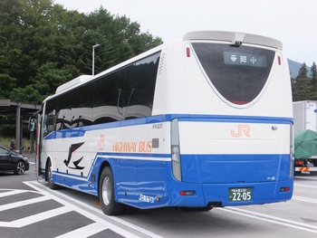 ＪＲ東海バスのエアロエース　H74-2205号車