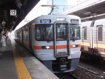 名古屋口の３１３系電車（関西本線）