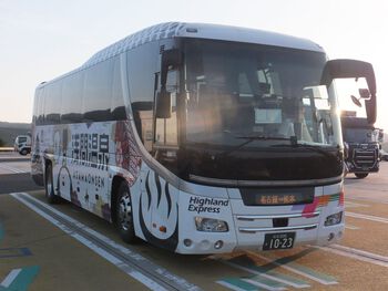 【旅行記】７月２９日　名古屋から