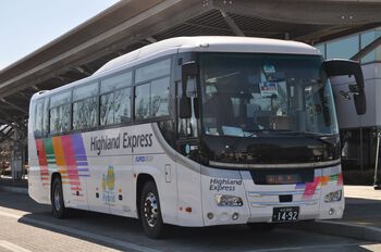 信州まつもと空港　２月２６日
