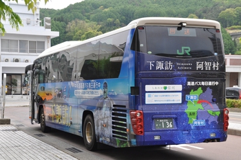 【定点観察】今日の諏訪・岡谷線　中央高速バス５月１１日①